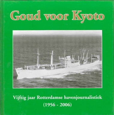 Goud voor Kyoto