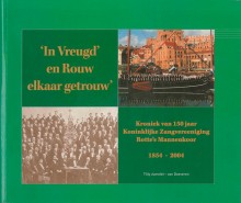 jumelet-van-doeveren