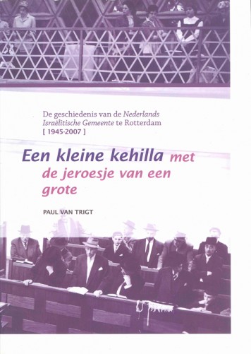 Een kleine kehilla met de jeroesje van een grote