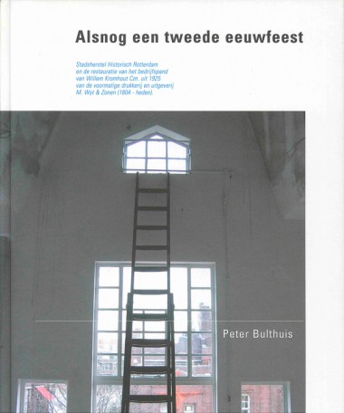 Alsnog een tweede eeuwfeest